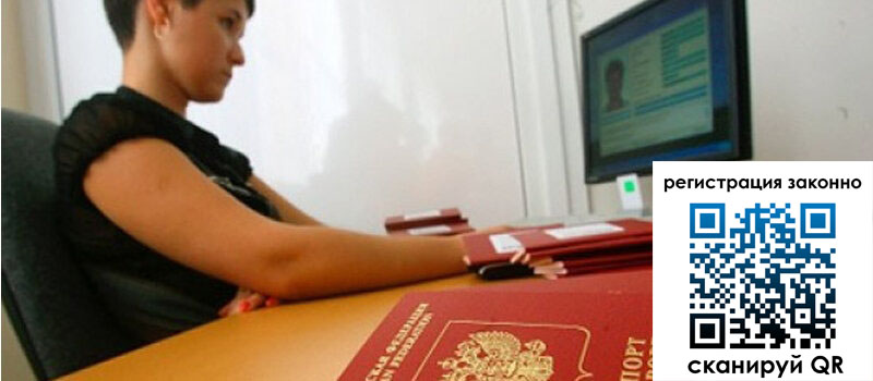 форма 3 в Новом Осколе